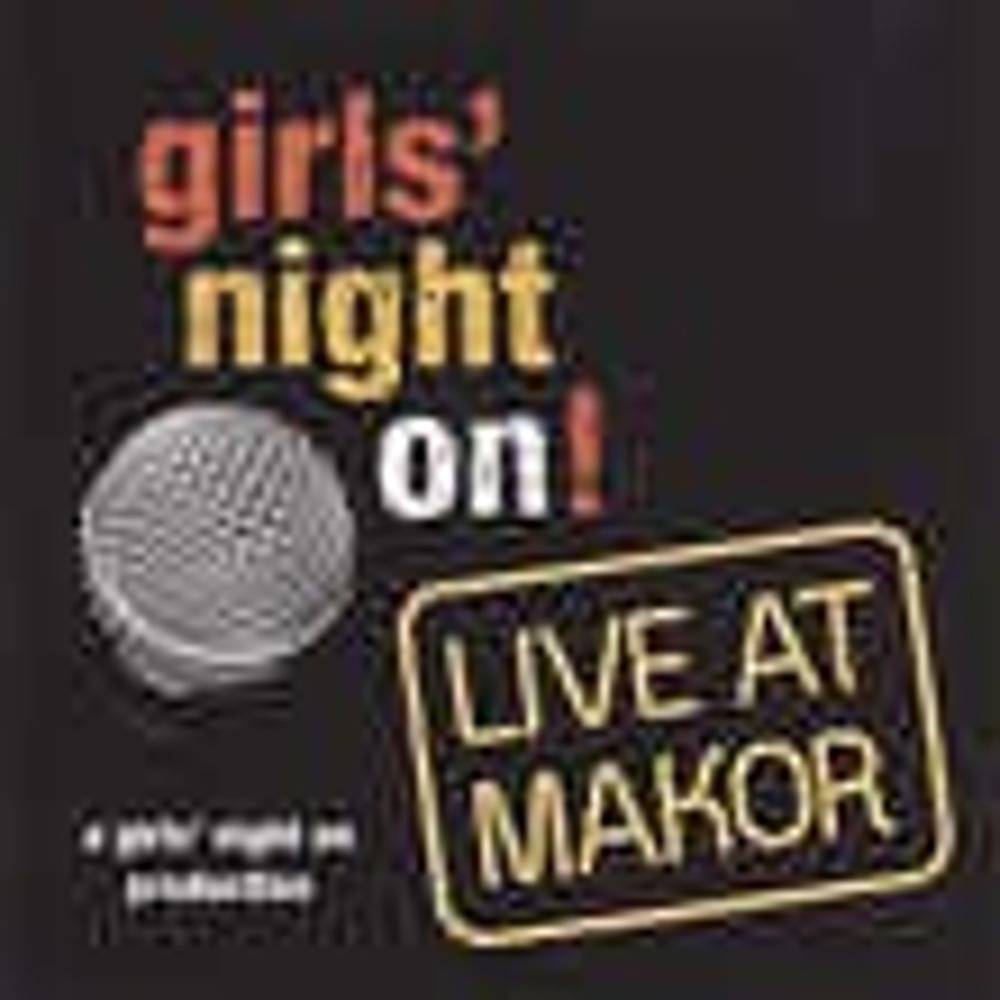 CD Baby Girls' Night On! Live At Makor On Collectors' Choice Music